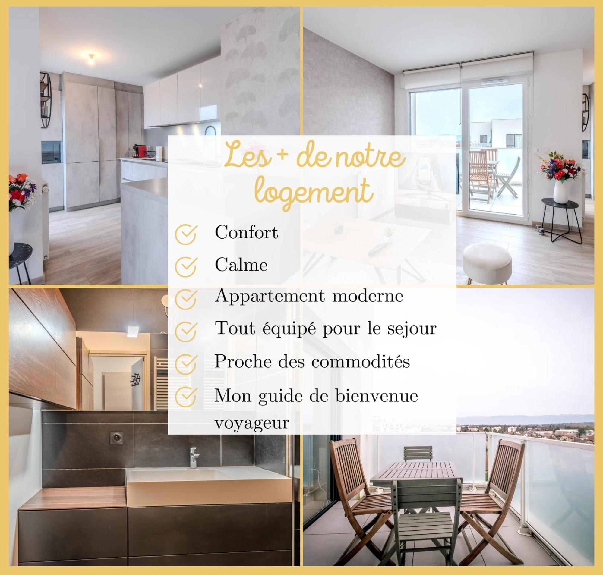 Апартаменты Appart T3 Moderne Амбиёи Экстерьер фото